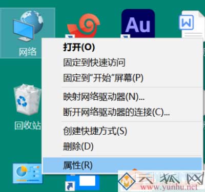 如何查看已连接的Wi-Fi密码，给你的好友