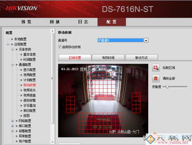 视频监控录像采用动态检测存储方案，节约硬盘空间，控制成本支出