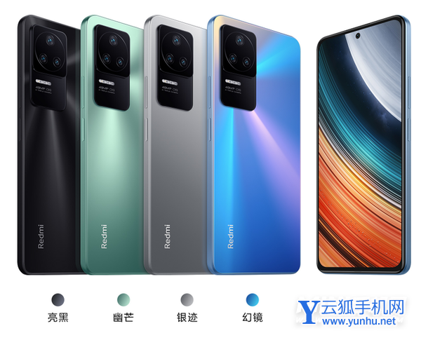 红米K40S、K50和K50Pro怎么选择-哪款手机更值得入手