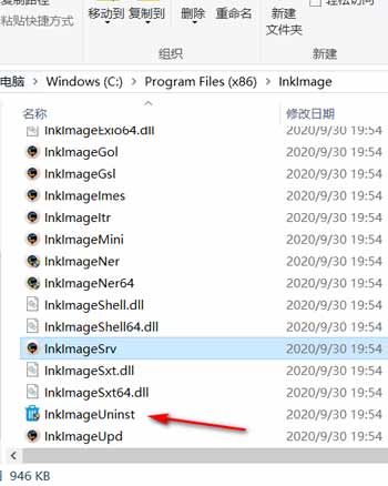 流氓软件水墨看图,52看图,一米zip,Z输入法，自动安装壁纸删除