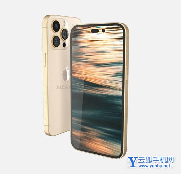 iPhone14Pro外形怎么样-手机好看吗