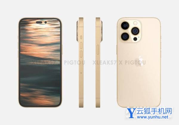 iPhone14Pro外形怎么样-手机好看吗