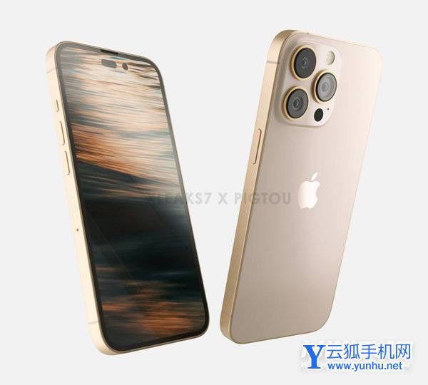 iPhone14Pro外形怎么样-手机好看吗