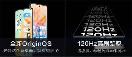 opporeno6和vivox60哪个好(图3)