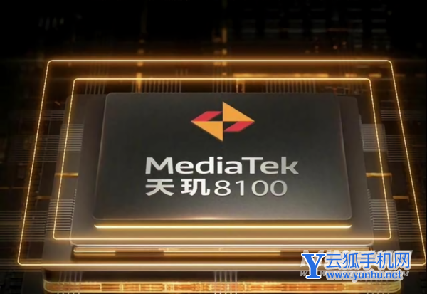 红米k50系列是一款性价比十足的手机吗-适合学生党吗