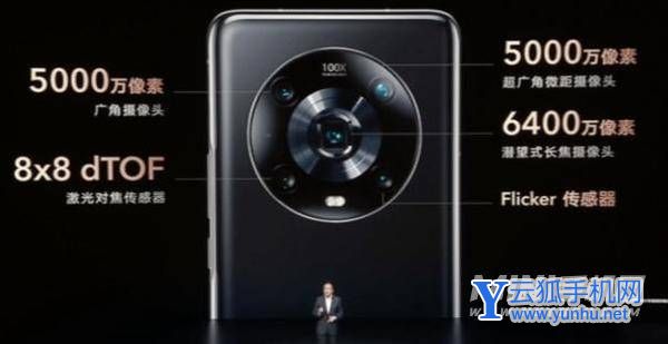 荣耀magic4值得入手吗-手机可以入手吗