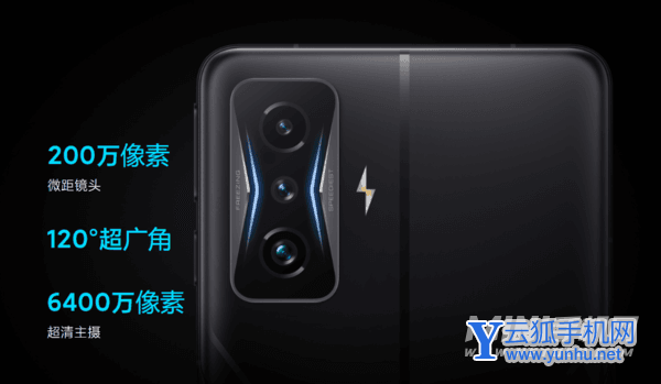 荣耀Magic4和红米K50电竞版怎么选择-哪款手机更加值得入手