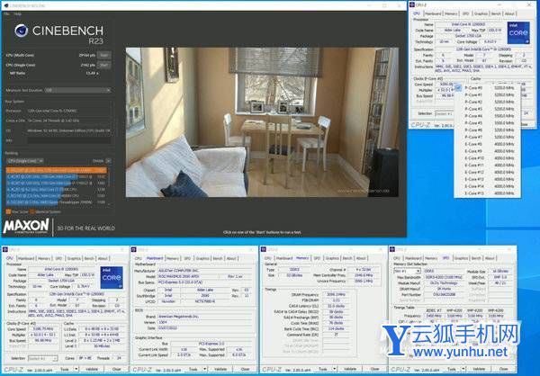 i9-12900KS跑分多少-跑分详情