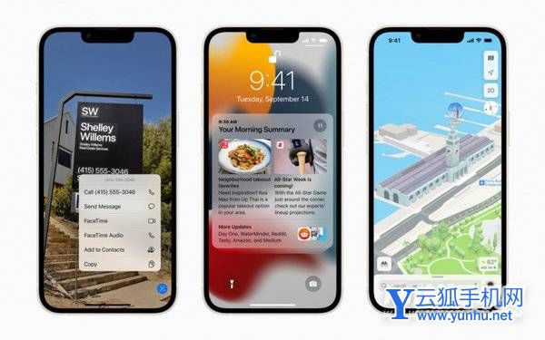 iOS 15.4正式版耗电严重吗-续航变差了吗
