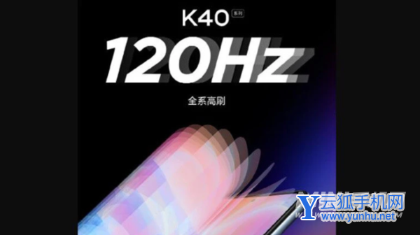 红米k40pro+和realmeGT哪款更值得入手-参数对比