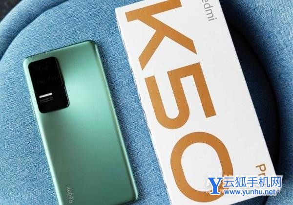 红米K50Pro和红米k40Pro有什么区别-哪个性价比更高-参数对比