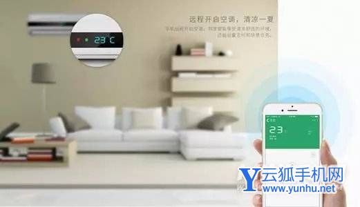 荣耀Magic4支持NFC吗-有红外功能吗