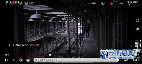 红米K50续航怎么样-续航实测