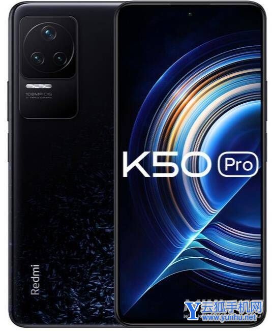 红米k50pro为什么不是屏幕指纹-为什么采用侧边指纹解锁