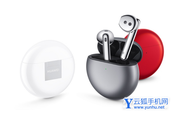 华为FreeBuds4E多少钱-售价多少
