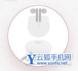 华为freebuds4i怎么充电-华为freebuds4i充电方式