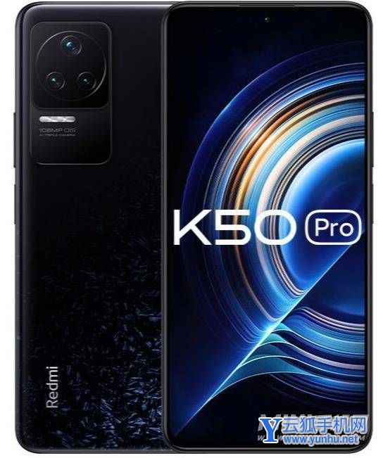 红米k50pro支持双WiFi吗-双WiFi有什么优势