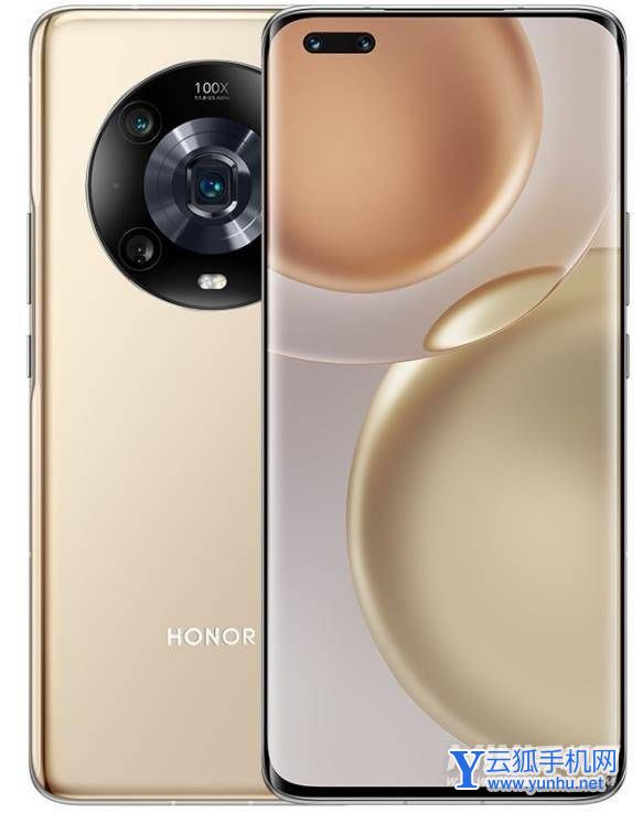 荣耀Magic4Pro支持内存扩展吗-可以插内存卡