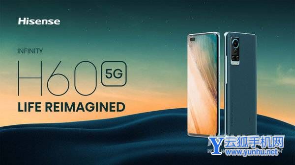海信H60手机参数配置-详细参数评测