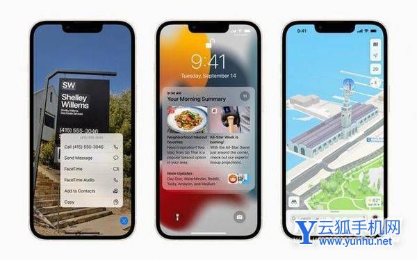 ios15.4耗电怎么样-耗电严重吗