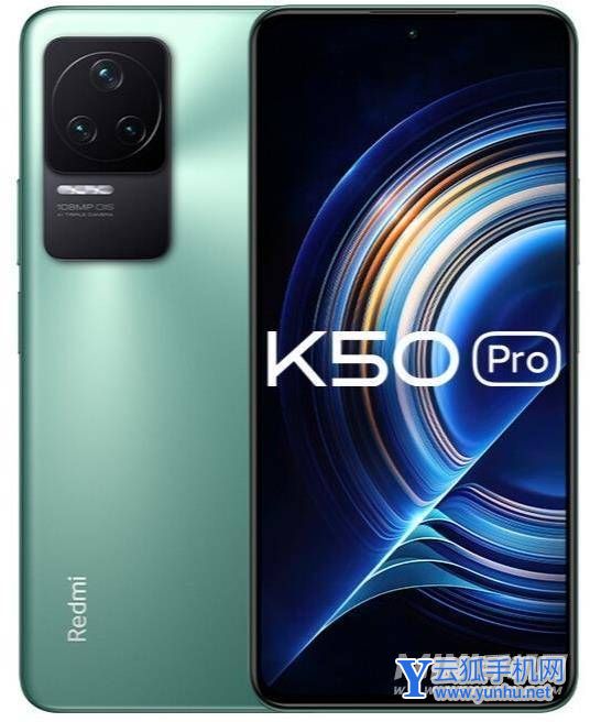 红米k50Pro怎么设置双击息屏-怎么设置自动锁屏