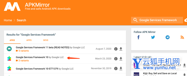 红米k50怎么使用谷歌服务-在哪里设置GMS