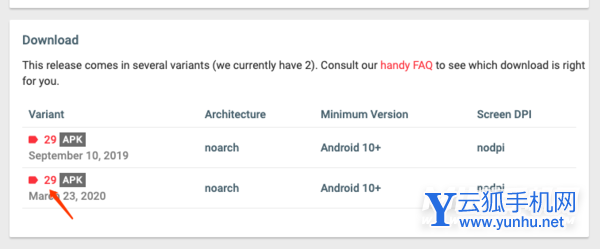 红米k50怎么使用谷歌服务-在哪里设置GMS