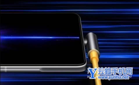 红米K50支持OTG吗-有无线反向充电吗