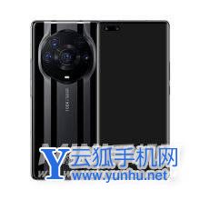 荣耀magic3至臻版和pro的区别是什么-参数对比-性能分析