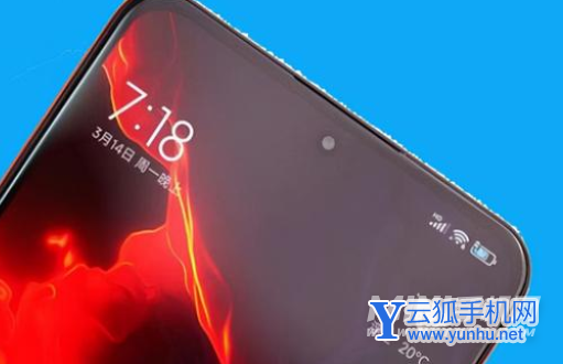 红米k50和iqooneo5s哪个好-手机参数对比