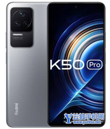 红米k50Pro怎么插卡-插卡方式是什么