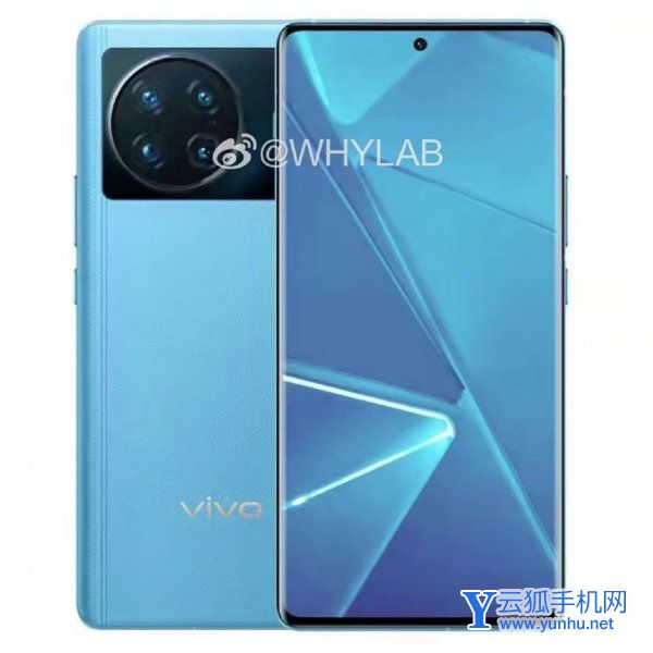 vivoXNote电池多大-充电速率多少W