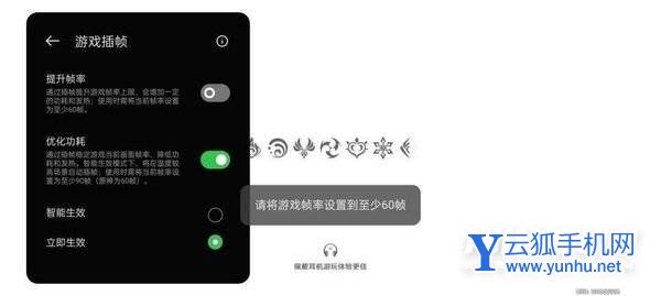 真我GTNeo3光速秒充版<a href='https://www.wddqw.com/c_657.html' target='_blank'>游戏</a>发热严重吗-手机<a href='https://www.wddqw.com/c_657.html' target='_blank'>游戏</a>怎么样