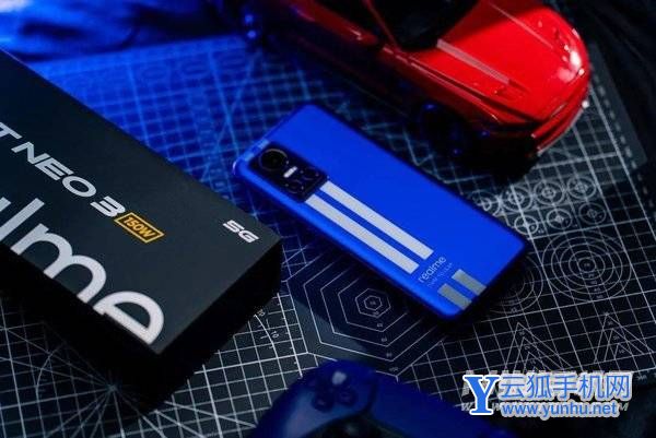 真我GTNeo3光速秒充版<a href='https://www.wddqw.com/c_657.html' target='_blank'>游戏</a>发热严重吗-手机<a href='https://www.wddqw.com/c_657.html' target='_blank'>游戏</a>怎么样