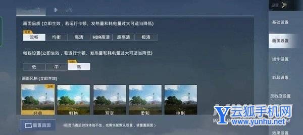 真我GTNeo3光速秒充版<a href='https://www.wddqw.com/c_657.html' target='_blank'>游戏</a>发热严重吗-手机<a href='https://www.wddqw.com/c_657.html' target='_blank'>游戏</a>怎么样