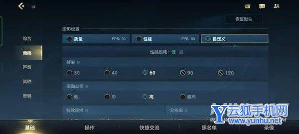 真我GTNeo3光速秒充版<a href='https://www.wddqw.com/c_657.html' target='_blank'>游戏</a>发热严重吗-手机<a href='https://www.wddqw.com/c_657.html' target='_blank'>游戏</a>怎么样