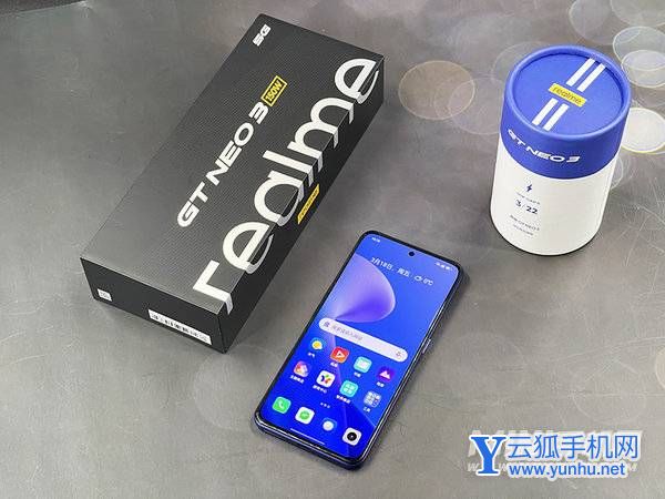 真我GTNeo3光速秒充版参数配置-详细参数配置