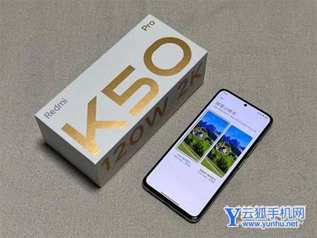 红米k50pro屏幕材质怎么样-屏幕性能怎么样