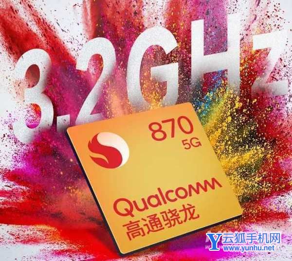 天玑1100和骁龙870哪个好-哪款性能强大