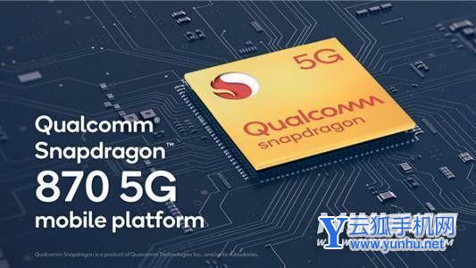 小米PocoF4搭载什么处理器-处理器性能怎么样