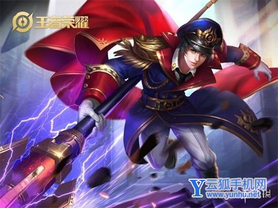 王者荣耀赵云的玩法思路是什么 赵云连招打法技巧、出装推荐