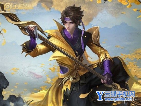 王者荣耀赵云的玩法思路是什么 赵云连招打法技巧、出装推荐