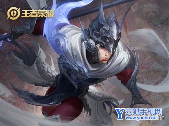 王者荣耀赵云的玩法思路是什么 赵云连招打法技巧、出装推荐