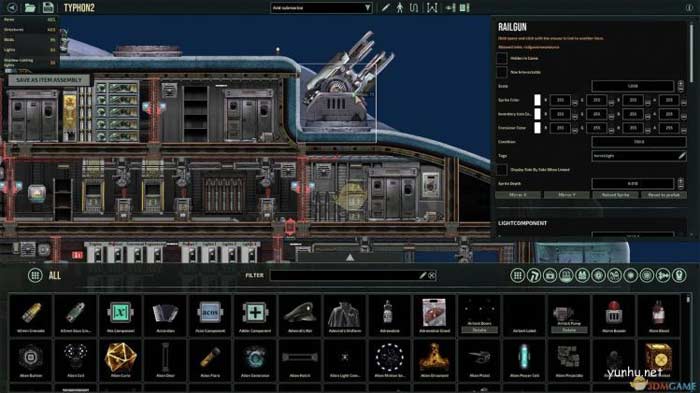 《潜渊症》水泵灭火优缺点介绍