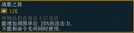 魔兽七个人攻略-多方位教你魔兽七个人地图完美攻略