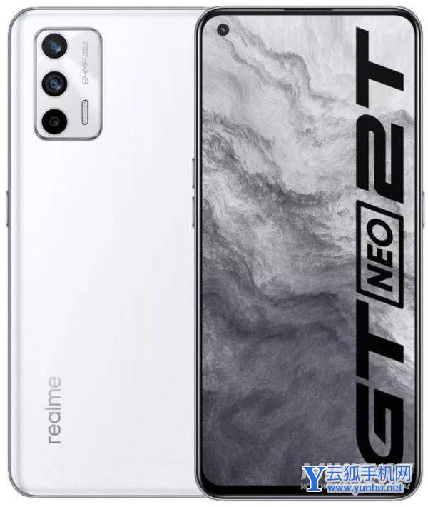 真我gtneo2T和vivox70哪个好-哪个更值得入手-参数对比