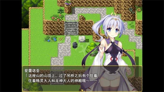 伟大命运与永恒少女<a href='https://www.wddqw.com/c_657.html' target='_blank'>游戏</a>需要什么电脑及系统配置才能运行呢
