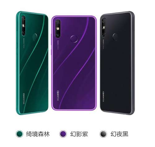 不超千元体验鸿蒙系统 华为最便宜的手机