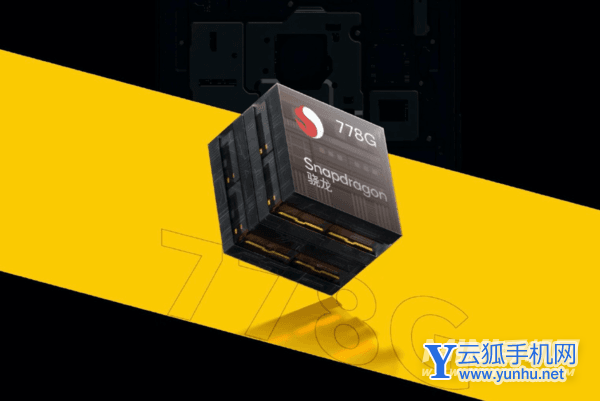 摩托罗拉Edge30搭载什么处理器-处理器性能怎么样