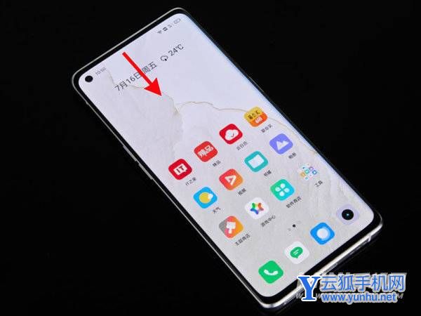 真我gtneo3的GT模式怎么打开-怎么打开手机的性能模式